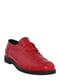 Туфлі червоні | 6188253 | фото 3