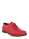 Туфли красные | 6188313 | фото 3