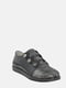Кросівки чорно-сріблястого кольору | 6188244 | фото 5