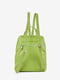 Рюкзак салатовый кожаный | 6193683 | фото 4