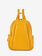 Рюкзак жовтий шкіряний | 6193684