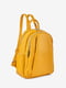 Рюкзак жовтий шкіряний | 6193684 | фото 2