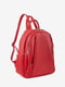 Рюкзак красный кожаный | 6193685 | фото 2
