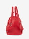 Рюкзак червоний шкіряний | 6193685 | фото 3