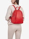 Рюкзак червоний шкіряний | 6193685 | фото 4
