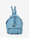 Рюкзак блакитний | 6193691 | фото 2