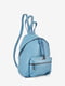 Рюкзак блакитний | 6193691 | фото 3