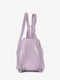 Рюкзак лиловый кожаный | 6193692 | фото 3