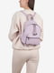 Рюкзак лиловый кожаный | 6193692 | фото 4