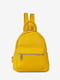 Рюкзак желтый | 6242214