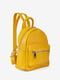 Рюкзак жовтий | 6242214 | фото 2