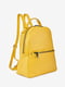 Рюкзак желтый | 6242217 | фото 3