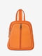 Рюкзак помаранчевого кольору | 6242220 | фото 2