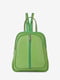 Рюкзак салатового кольору | 6242221 | фото 2