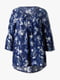 Блуза синя з квітковим принтом | 6251872 | фото 4
