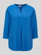 Блуза синя | 6251880 | фото 4