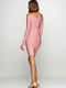 Платье-футляр розовое | 6252511 | фото 2
