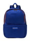 Рюкзак синий | 6252700