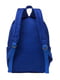 Рюкзак синий | 6252700 | фото 2