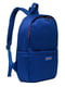 Рюкзак синий | 6252700 | фото 3