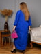 Жіноче довге плаття тканина софт розмір: 52-54, 56-58, 60-62, 64-66 синій, 52/54 | 6253094 | фото 4