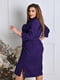 Жіноче плаття-сорочка тканина вельвет розмір: 52-54, 56-58, 60-62, 64-66 фіолетовий, 52/54 | 6253099 | фото 4