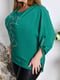 Жіноча стильна блузка кофта декорована стразами розмір: 52-54, 56-58, 60-62, 64-66 зелений, 52/54 | 6253107 | фото 5