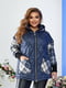 Жіноча демісезонна куртка вітровка плащівка на 100 синтепоні розмір: 52-54, 56-58, 60-62, 64-66 синій, 52/54 | 6253154
