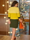 Жіноче комбіноване плаття триколірне розмір: 42-44, 44-46, 48-50, 52-54, 56-58 лимонний-гірчиця-хакі, 42/44 | 6253211 | фото 3