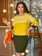 Жіноче комбіноване плаття триколірне розмір: 42-44, 44-46, 48-50, 52-54, 56-58 лимонний-гірчиця-хакі, 42/44 | 6253211 | фото 2