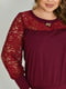 Жіноча блузка ошатна вставки гіпюр розмір: 52-54, 56-58, 60-62, 64-66 марсала, 52/54 | 6253214 | фото 2