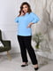 Жіночий брючний костюм-двійка блузка штани розмір: 52-54, 56-58, 60-62, 64-66 блакитний, 52/54 | 6253265 | фото 3