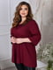 Жіноча класична блузка подовжена вільного фасону розмір: 52-54, 56-58, 60-62, 64-66 | 6253267 | фото 2