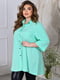 Жіноча класична блузка подовжена вільного фасону розмір: 52-54, 56-58, 60-62, 64-66 м'ятний, 52/54 | 6253271 | фото 4