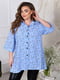 Жіноча класична блузка подовжена вільного фасону розмір: 52-54, 56-58, 60-62, 64-66 блакитний, 52/54 | 6253278 | фото 3