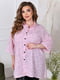 Блуза розовая в принт | 6253279 | фото 3