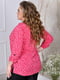 Жіноча класична блузка тканина супер софт розмір: 52-54, 56-58, 60-62, 64-66 червоний, 52/54 | 6253303 | фото 3