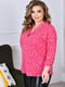 Жіноча класична блузка тканина супер софт розмір: 52-54, 56-58, 60-62, 64-66 червоний, 52/54 | 6253303 | фото 2
