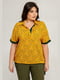 Блуза желтая с цветочным принтом | 6255872 | фото 2