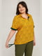 Блуза желтая с цветочным принтом | 6255872 | фото 3