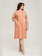 Платье персикового цвета | 6255899 | фото 2