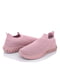 Кросівки рожеві | 6256244