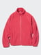 Куртка рожева | 6256403 | фото 3