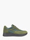 Кросівки зелені | 6257285 | фото 7