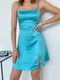 Платье А-силуэта голубое | 6259861 | фото 2