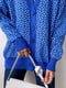 Кардиган синій з візерунком | 6261174 | фото 2