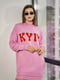 Платье-свитер розовое с принтом | 6261211 | фото 3