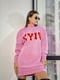 Платье-свитер розовое с принтом | 6261211 | фото 4