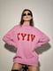 Платье-свитер розовое с принтом | 6261211 | фото 5