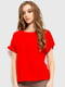 Блуза красная | 6262181 | фото 2